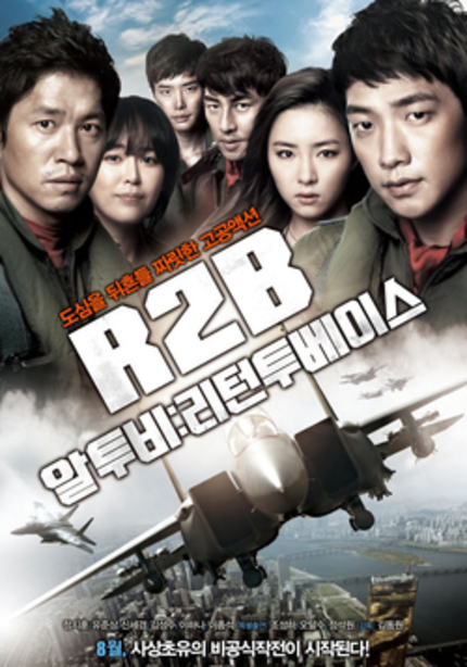 Review - R2B: RETURN TO BASE